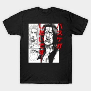 Mitsui - Anzai T-Shirt